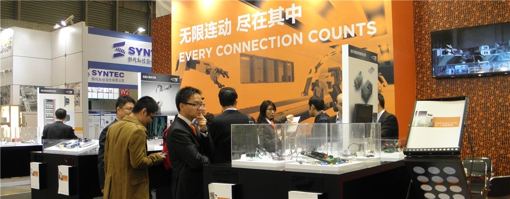 2015工博会工业自动化展