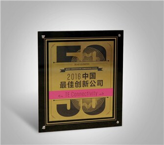 TE 入选《快公司》(Fast Company) 中文版“中国 50 家最具创新性企业之一”名单