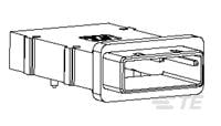 Recept shield Assm Key #4/6-1888321-9