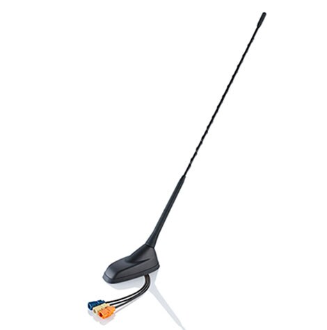 HIRSCHMANN MOBILITY 广播天线