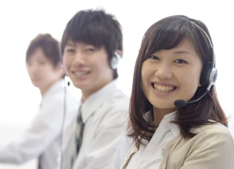 お問い合わせください