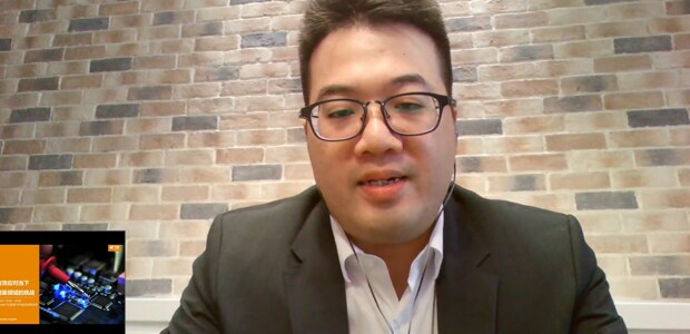 Webinar Video