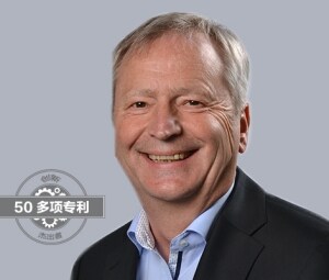 Helge Schmidt，汽车事业部工程师