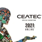 CEATEC 2021 ONLINE