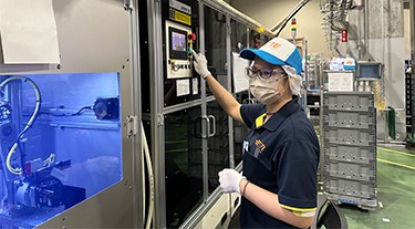 about kakegawa plant