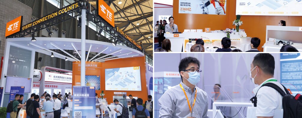 snec 2023